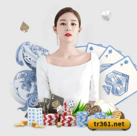九州网页版 APP